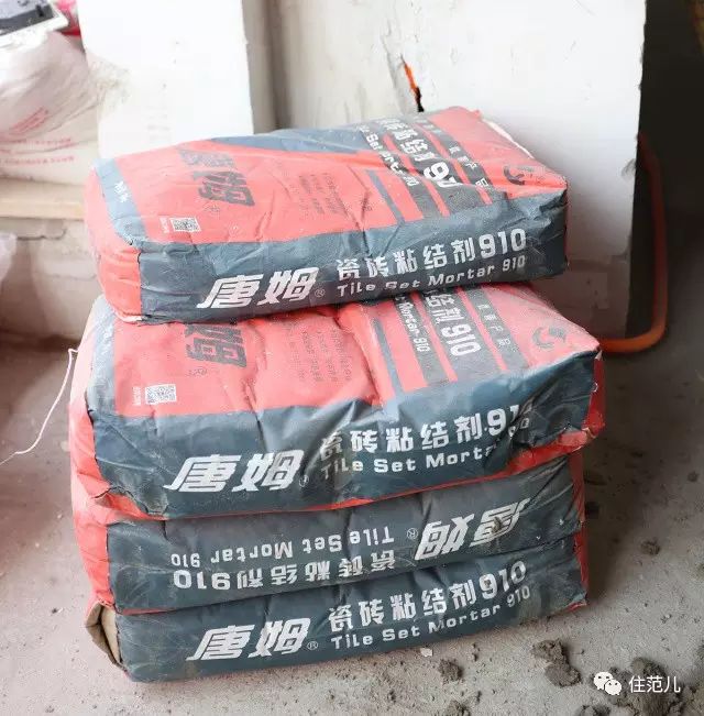 图源:住范儿工地 住范儿的选择:唐姆瓷砖粘接剂