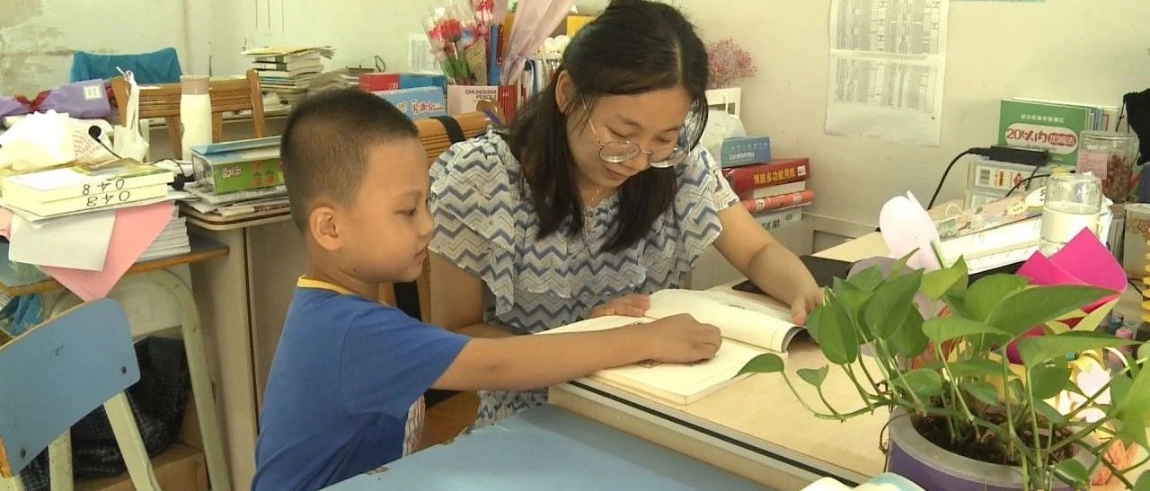 肇庆高新区优秀教师黄美英,学生口中的知心姐姐​