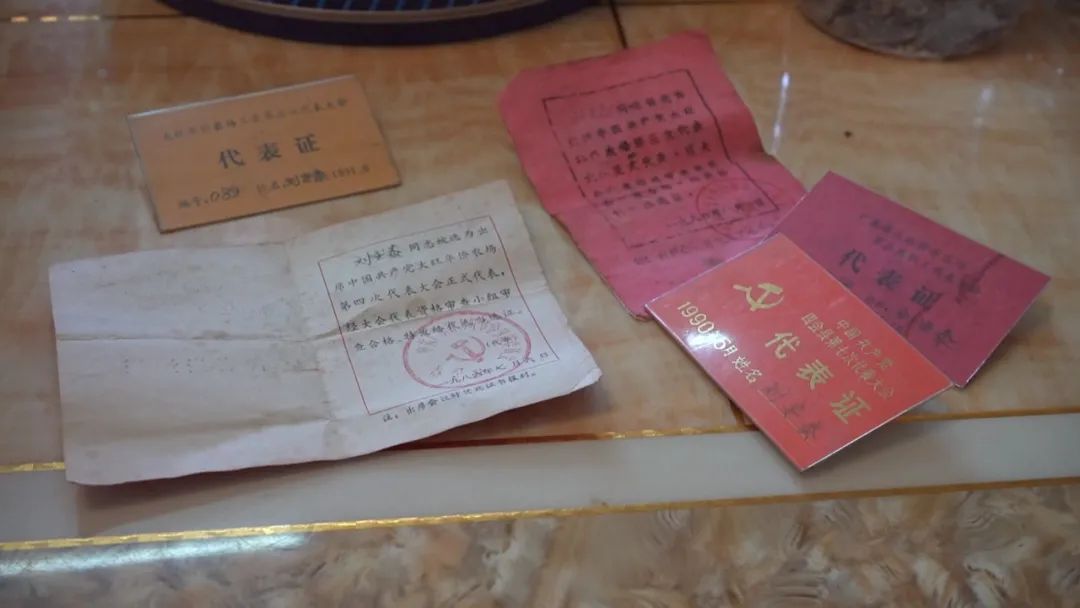 刘安泰1937年出生于大旺,1959年加入中国共产党,为原