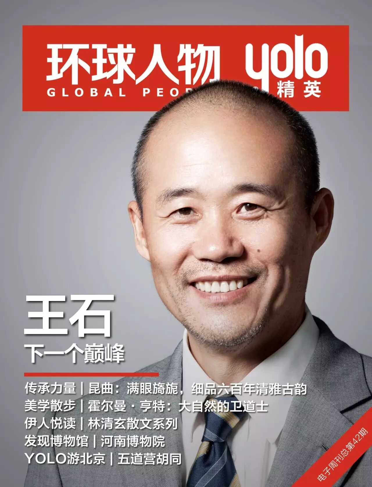 河南古代叫什么_古代河南叫什么州_古代河南叫豫吗