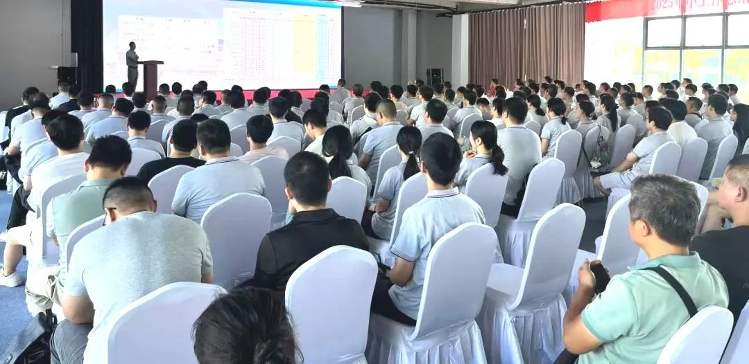 凝心聚力谋开展,创新实干启新程 | Ebpay(中国)光电顺利召开2025年年中工作总结暨下半年工作部署会议 ! 凝心聚力谋开展,创新实干启新程 | Ebpay(中国)光电顺利召开2025年年中工作总结暨下半年工作部署会议 !