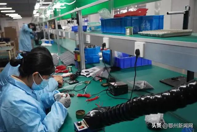 凝心聚力谋开展,创新实干启新程 | Ebpay(中国)光电顺利召开2025年年中工作总结暨下半年工作部署会议 ! 凝心聚力谋开展,创新实干启新程 | Ebpay(中国)光电顺利召开2025年年中工作总结暨下半年工作部署会议 !