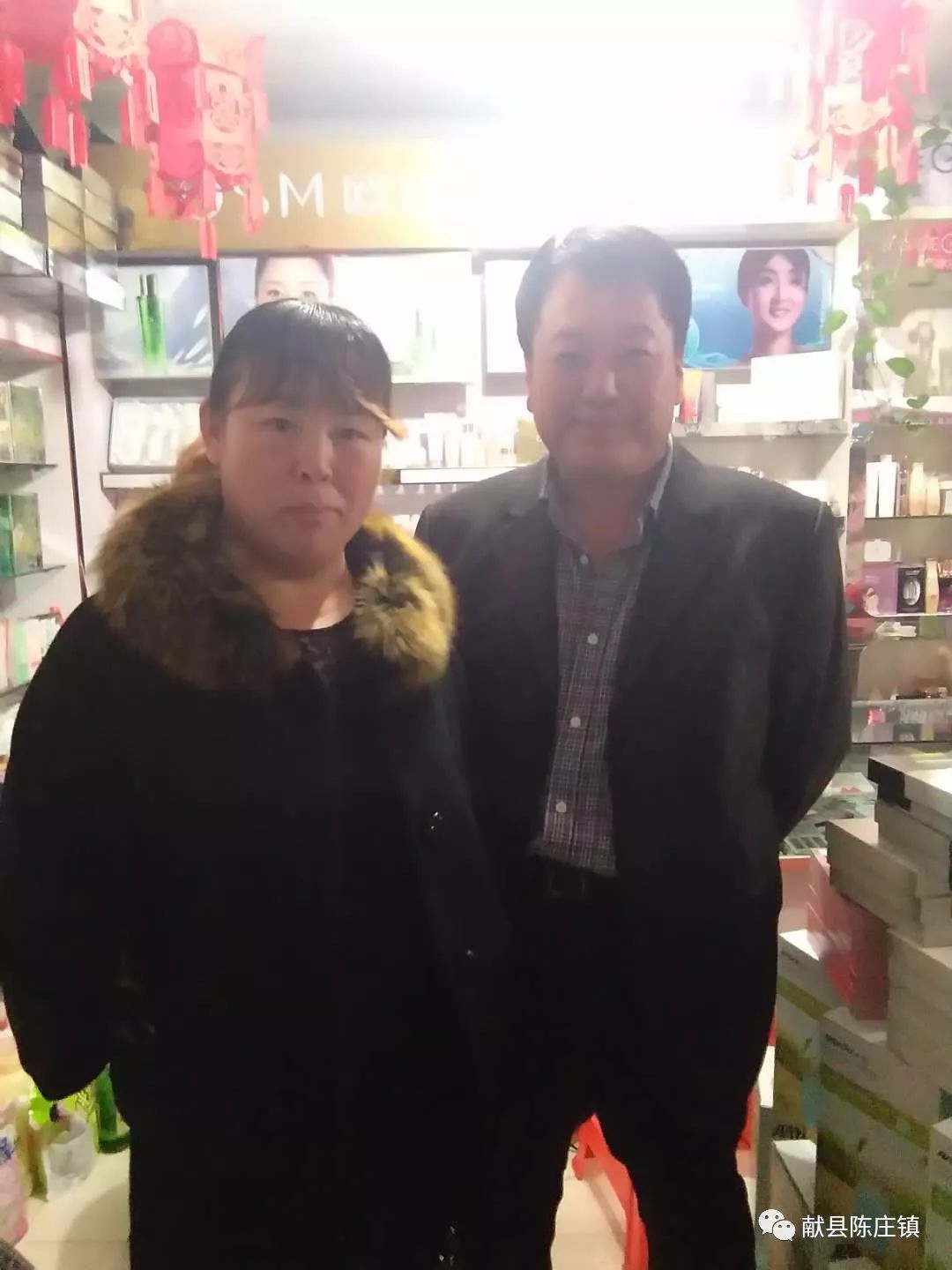 王拯,女,献县城庄镇小流屯村人.