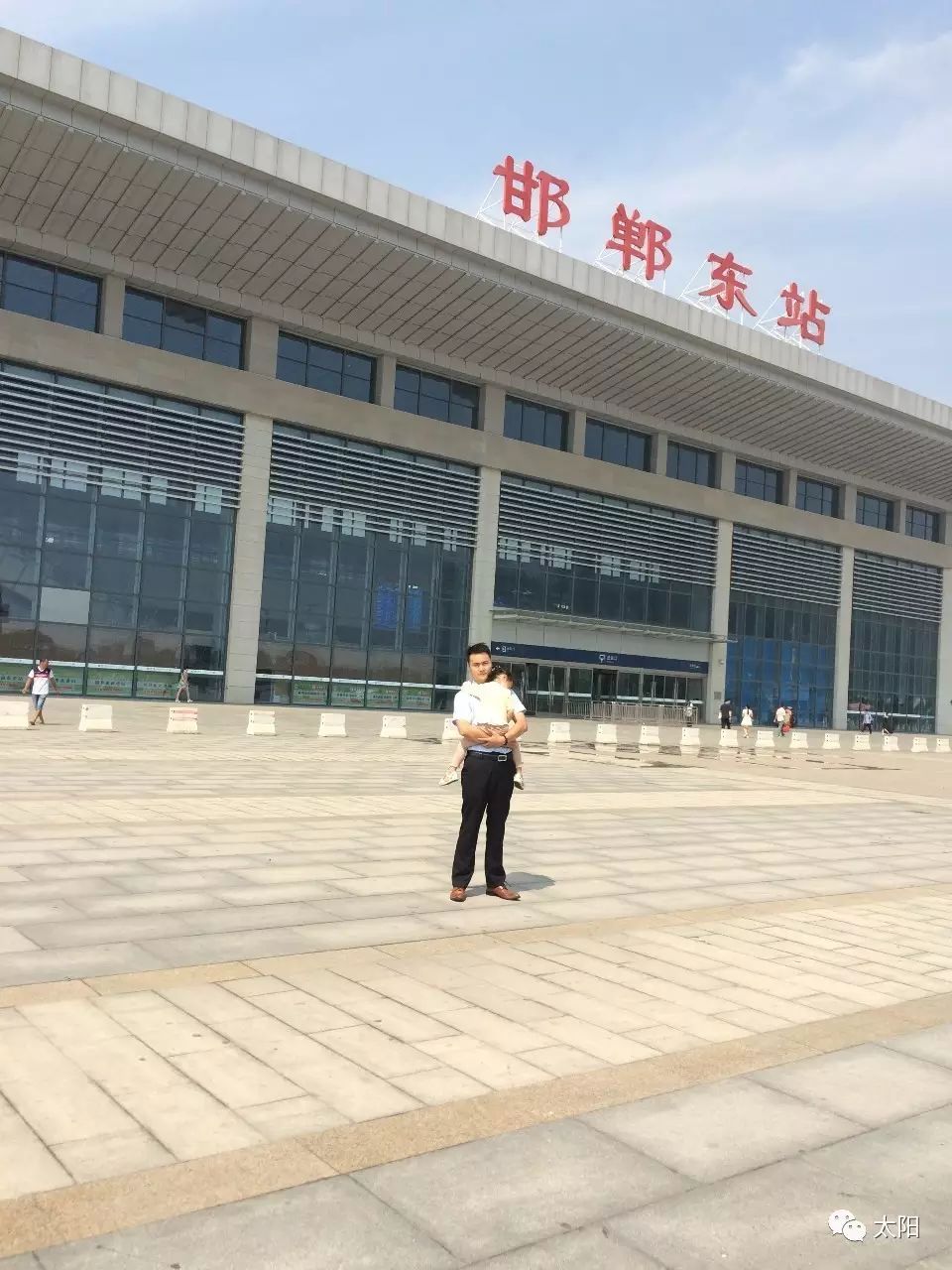 邯郸东站-白天 邢台汽车站.