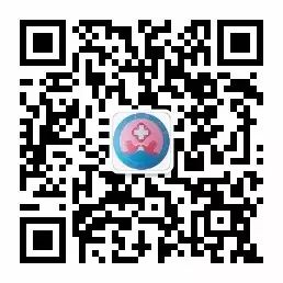 怀孕几个月做人流手术副作用小?