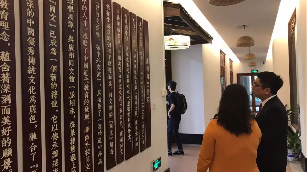 国际学校大揭秘”第一站：华师附外美式高中 (10) 副本.jpg