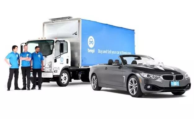 ʮҷͷĹȴҵ˾꾹ȻҲ