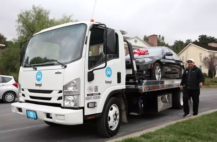 ʮҷͷĹȴҵ˾꾹ȻҲ