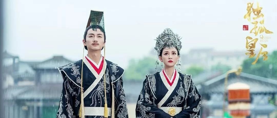 陈乔恩《独孤皇后》开播不利,大女主剧陷“口碑”与“流量”争夺战?