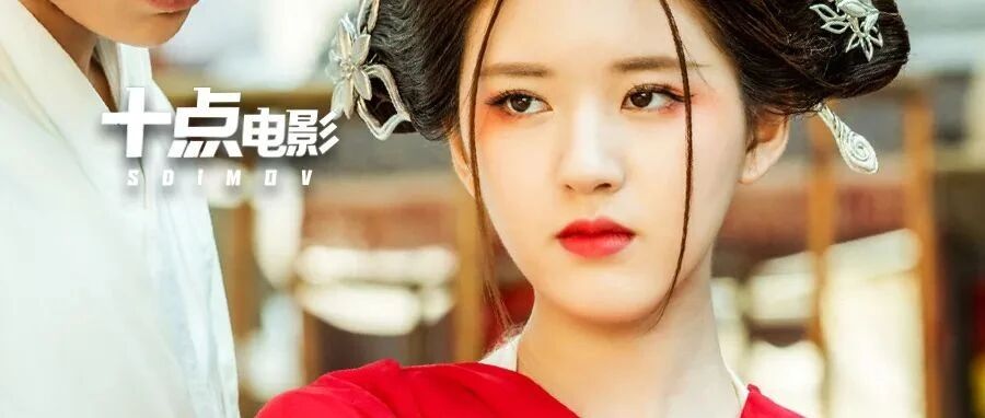 赵露思,再拍这种国产垃圾,你也离辣眼不远了