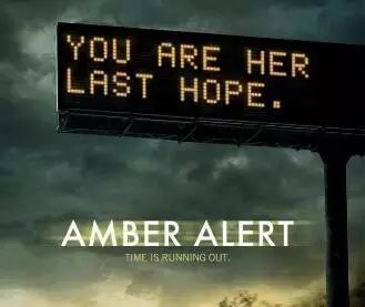 Amber Alert:你的参与和关心很重要!
