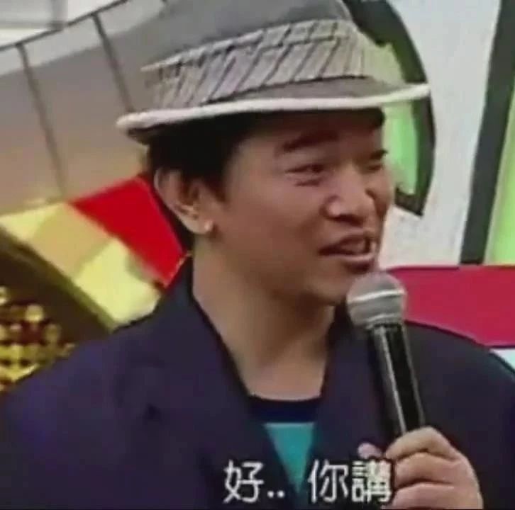 吴宗宪和赵传比讲笑话,侯佩岑光笑就够了