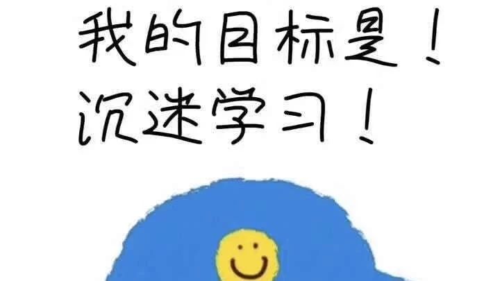 不如发生一些小事啊2