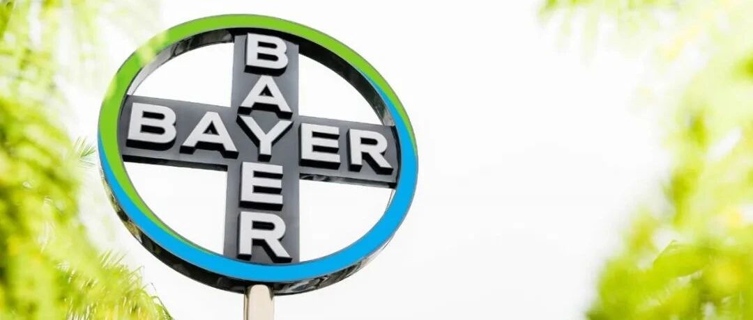 2022-03-20药事资讯