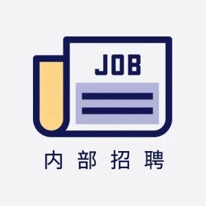 2022-04-19药事资讯