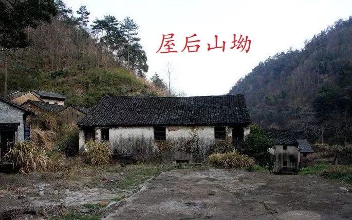 住宅后方的阳宅风水6大禁忌你知道吗