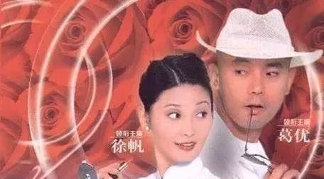 源|【年代的歌】有一种回忆叫做回到1998.