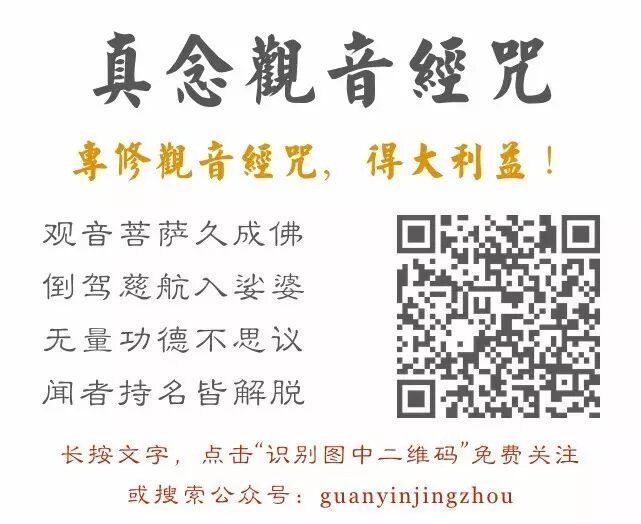 他的母亲梦见白月坠到她的怀里,就怀孕了