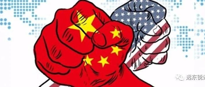 “一球两制”—-新冷战背景下世界格局的发展趋势