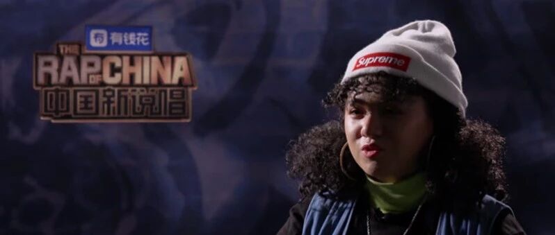 新说唱第二期|麻吉弟弟被淘汰,女rapper间硝烟四起