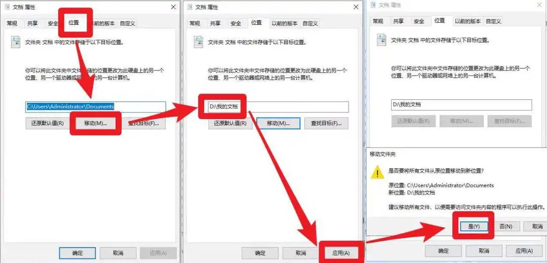 手机内存突然占用过高_一开机内存就占用过高_系统内存占用过高怎么办