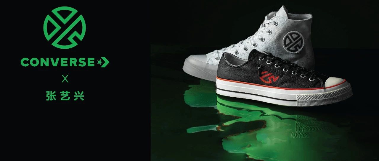 CONVERSE X  | ǵĹ