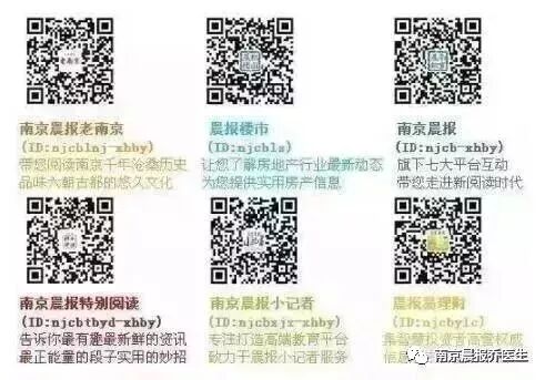 【健康问答】怀孕3个月查出携带乙肝,孩子还能要吗?