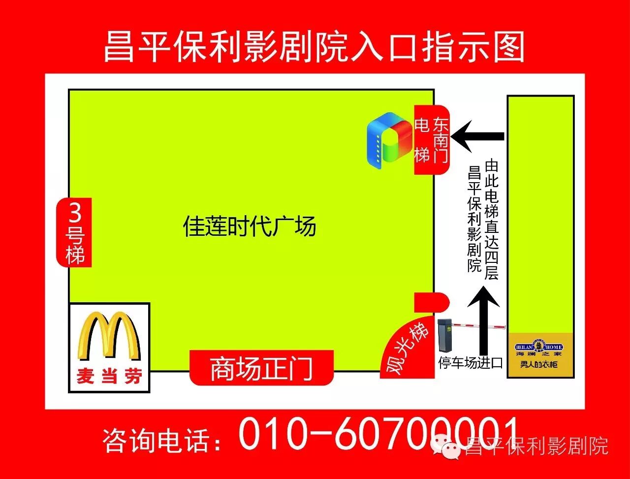 【小保专栏】Ella宣布怀孕!SHE中最男孩子气的她竟然第一个当妈!-怀孕期