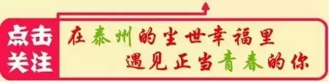 ​头发出油怎么办？教你去油4个小妙招！