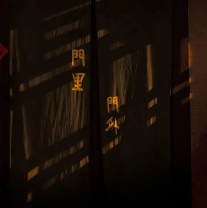 命里的钱，都是有定数的！（因果惊人）