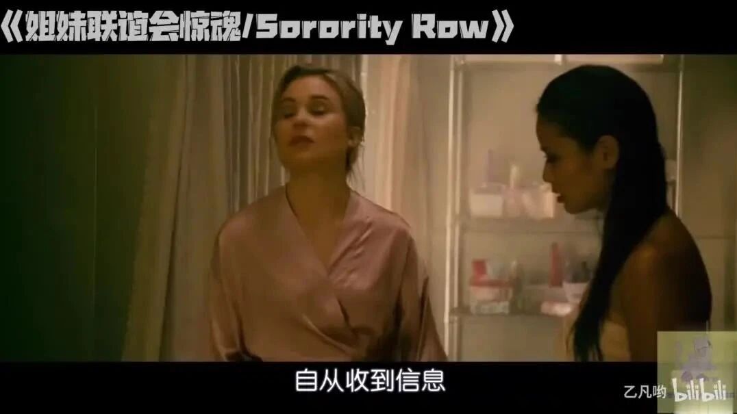 【2023-05-03】影片更新5部，点赞、收藏在观看.-2