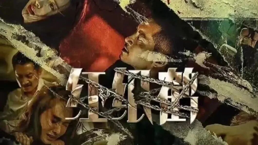  推荐指数：★★★★★⭐【2023-02-26】影片更新5部，点赞、收藏在观看.