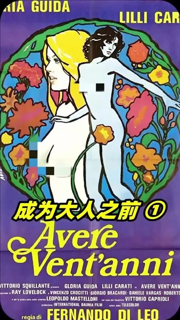 【2023-01-31】影片更新5部，点赞、收藏在观看.-3