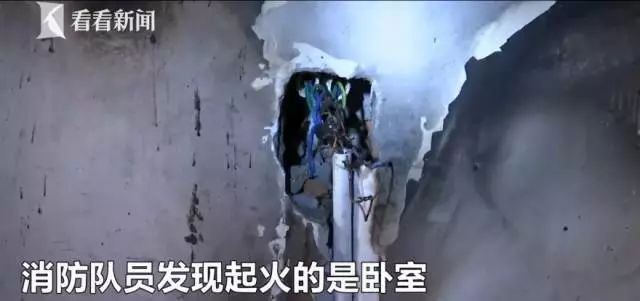 提醒丨手機充電器一天沒拔 後果有多嚴重？這些你該知道… 科技 第2張