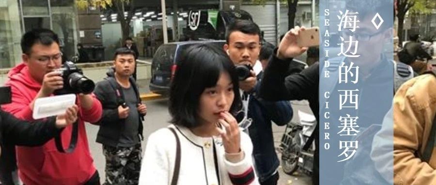 弦子,请你不要再这样说朱军