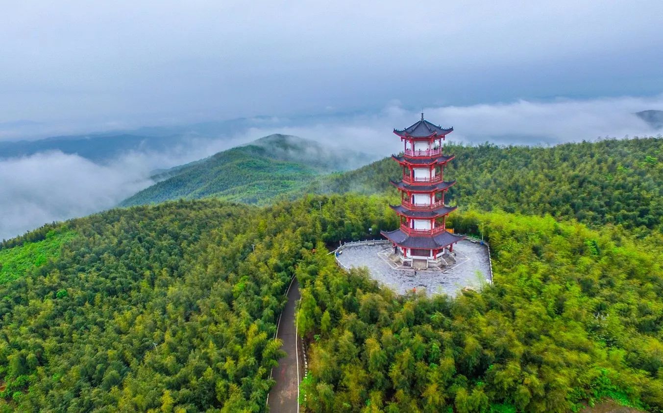 道吾山风景名胜区