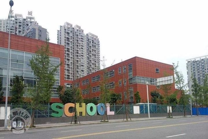 全部入读盐道街通桂校区,其中17年的学生需要在马家沟小学借读一年