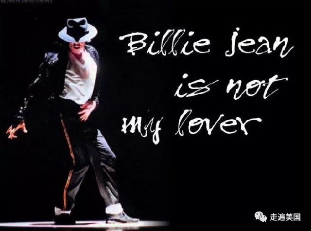 欧美金曲 | 迈克尔·杰克逊《billie jean》,全场观众