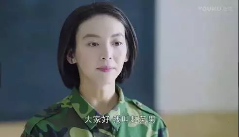 他和英男一交往便是交往了