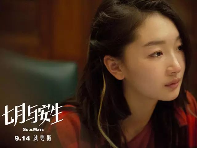 并凭借该电影获得第