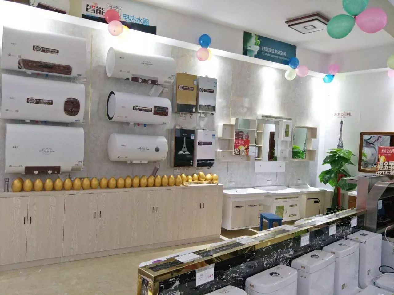 你还在等什么!有一家索菲亚厨电 卫浴专卖店开业啦!