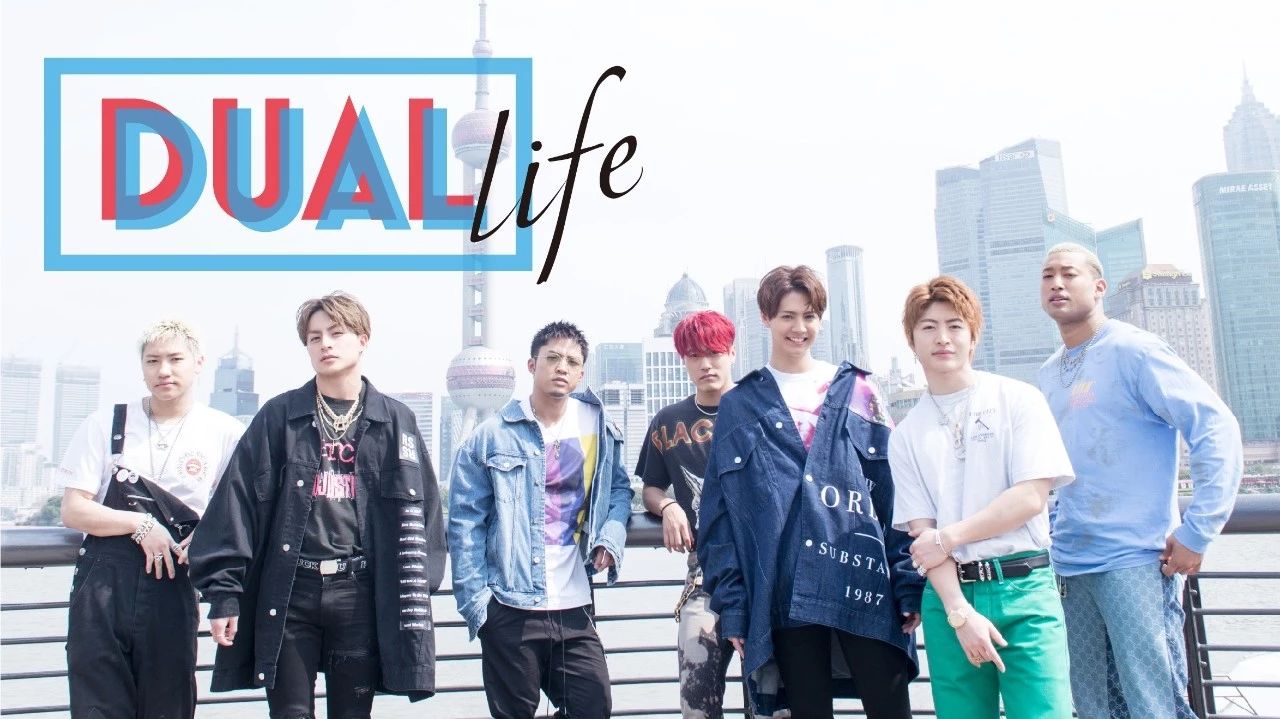 Duallife 独家 Generations X Yangfanjame 大男孩们的真实时尚 Duallife潮流平台 微信公众号文章阅读 Wemp