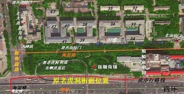 娘娘庙胡同位置分布,图片源自网络