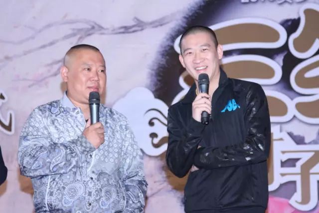 郭德纲与曹云金