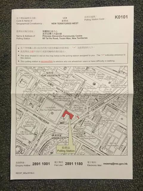 作者供图:投票站位置