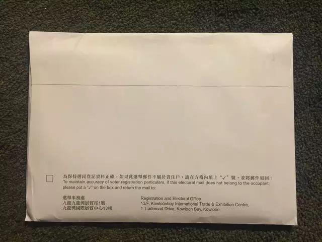 作者供图:收到的信件