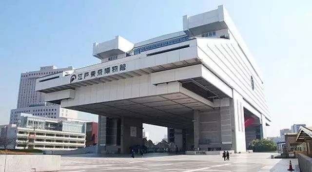 江户东京博物馆