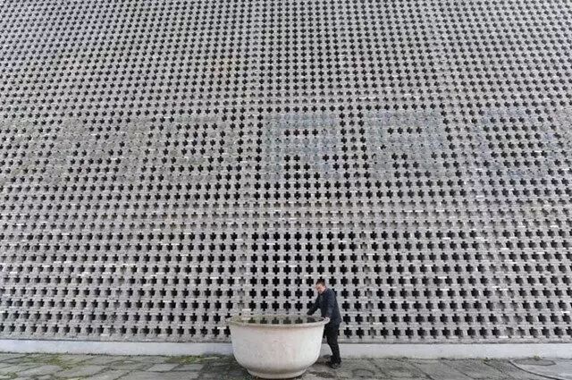 中国美院象山校区一景