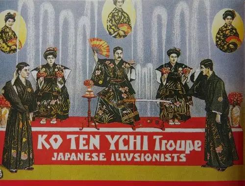 “水艺”效果图