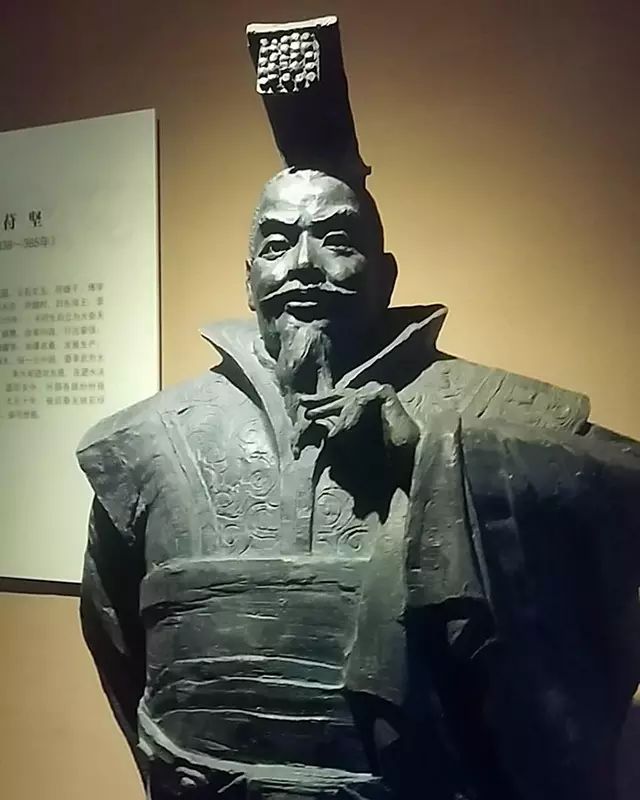 苻坚像,位于安徽寿县博物馆